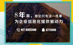 网站预算不够时，该如何选择做什么网站？