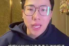 解说：欧文是独行侠领袖 而关于浓眉交易最大的难点是筹码问题