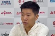 黄思静：外援是来帮助我们的 不能依赖外援 杨舒予是球队的新队长