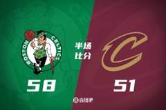 半场战报-凯尔特人领先骑士7分 普理查德18分 米切尔7中2