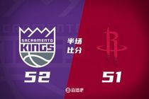火箭半场落后国王1分 阿门12+6+6 杜兰特11+5 42号秀雷诺14分