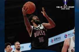 创历史！香港金牛91-78战胜南京取CBA俱乐部杯首胜