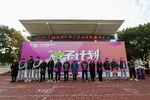 直播吧携手足协杯“种子计划”,共筑苏州星海小学足球梦想