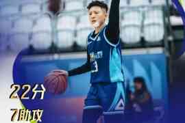 WCBA战报|三人得分20+!厦门白鹭大胜合肥文旅迎三连胜