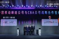 CBA与咪咕，真的走不到一起了吗？