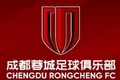 律师张冰:手里有蓉城欠薪证据,员工找我说等几天一定能收到欠薪