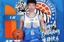 祝杨芮21岁生日快乐！健康涨球 开心长大！???