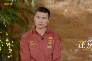 邵佳一:留洋不是越早越好,还是应该先在国内站住脚跟