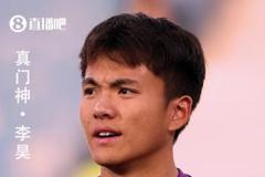 真·门神！21岁李昊连场贡献多次神扑！助U23国足2场零封+拿下4分
