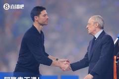 记者：弗洛伦蒂诺决定解雇阿隆索，世俱杯之后就对他失去信心