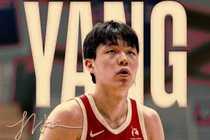 7天6赛累爆了！杨瀚森7中4砍19分5板1助1断1帽+4犯规8失误