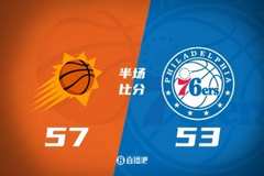 半场战报-太阳领先76人4分 杰伦·格林复出7分 乌布雷16分
