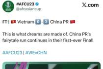 U23亚洲杯官推报道：这就是梦想的构成要素，中国队童话仍在继续