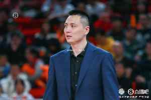 上海队记：球队能根据不同比赛用不同阵容 也能发挥阵容深度优势
