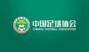 李璇：申花和天津10分，然后有7分的、6分的，有几个队全是5分
