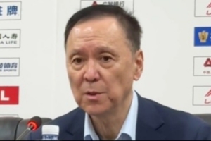 末节逆转！张德贵：北京是强队 我们抱着学习的态度和他们比赛