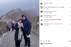 塞尔吉尼奥社媒晒图与家人一起登长城，享受短暂假期