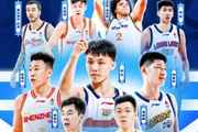 CBA全明星正赛完整阵容:赵睿徐杰庞峥麟首发 胡明轩徐昕周琦替补
