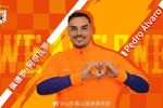 鲁媒:泰山官宣阿尔瓦罗后五外援阵容齐整,中超6队仍4外援