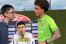 维特塞尔:我还记得效力天津权健时的队友赵旭日,他很强壮很棒