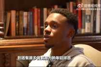 热菲尼奥的挑战之旅:我将为球队带来速度和推进能力