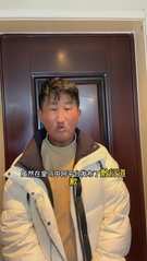 “紧凑哥”：赫伊森事情到此结束吧，或许因为我形象造成这个发生
