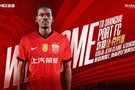 海港冬窗汇总:143万欧签杨希 租借让·克劳德+安佩姆 安永佳加盟