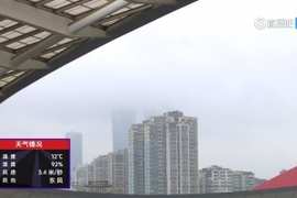 天气咋样？超级杯决赛当地气温12℃，湿度92%，风速3.4米/秒