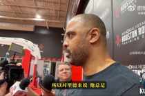 乌度卡：谢泼德进步很大 想尽可能多给他时间 阿门&小贾明天能打
