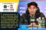 郑智:休赛期各队都完成了人员升级与补充,战术打法需时间磨合