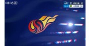 比赛第13分钟，阿不都海米提战术犯规放倒贝维斯，吃到黄牌