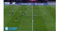 米兰1-0领先国米！埃斯图皮尼安破门，福法纳助攻