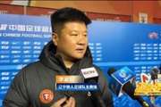 李金羽:外界对我们的说法很多,但我们还是非常理性地去投入