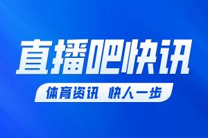 皇马再入一球，暂3-0领先曼城
