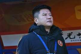 李金羽:恭喜铜梁龙上轮取得中超第1分 希望明天比赛取得理想成绩