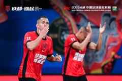 成都蓉城1-0战胜青岛海牛,取得新赛季两连胜!