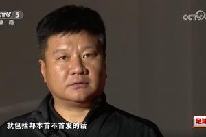 回应此前让邦本替补!李金羽:好多球迷过分解读,这纯是战术考量