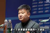 奋进2026·赛前|李金羽:态度决定一切 比赛要展现出我们的战斗力