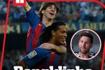 梅西忆小罗：相比于我对他的重要性，他对我的重要性更大