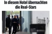 图片报:皇马全队抵达慕尼黑备战拜仁,为便利选择入住四星级酒店