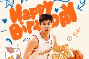 今天是曾凌铉23岁生日 让我们一起祝福他生日快乐!
