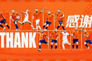 萨里奇,欢迎回家!4.26青春足球场,老友相见不说再见