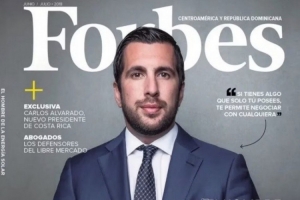 恩里克·里克尔梅!塞尔:可再生能源企业家,皇马主席有力竞争者