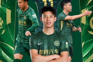 官方:王钰栋当选中超3月最佳青年球员,他贡献3球1助攻