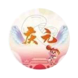 杭州队