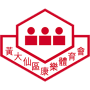 葛士宝友谊