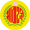 孟加拉国警察